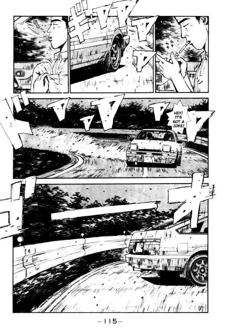 Initial D Chapter 38 13